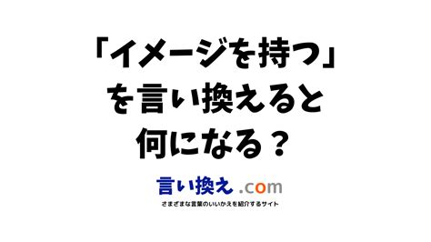 山 同義字|「山」をイメージさせる類語・反対語の漢字